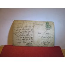used postcard FROM A STEWARD ON THE BATTLESHIP 'PRINCESS ROYAL' IN WW1 IRELAND