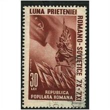 1950 Michel 1239 - cancelled