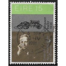 1981 SG 475 - #3 fine used (o)
