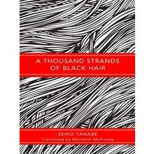 A Thousand Strands Of Black Hair
