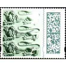 2022 England Reggional. 2nd From Counter Sheet Fine Used Off Paper