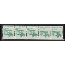 2123 3.4c School Bus Very Fine MNH Dry Gum PNC 1/5 X0026