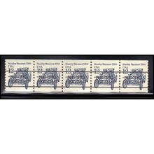 2132b 12c Stanley Steamer Very Fine MNH Dry Gum PNC 1/5 X2071