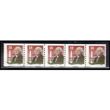 2149av 18c George Washington Fine MNH Dry Gum PNC 33333/5 X2375