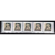 Used 3447 10c Lion Statue Very Fine PNC S33333/5 PAL04145