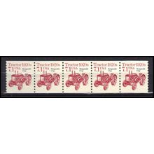 2127a 7.1c Tractor Very Fine MNH Dry Gum PNC 1/5 AA0336