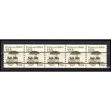 2133a 12.5c Pushcart Very Fine MNH Dry Gum PNC 1/5 AA0456