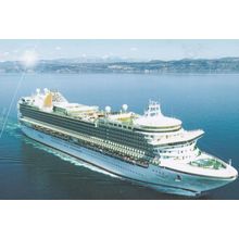 P&O Ventura Cruise Ship Postcard