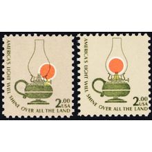 1611, MNH $2 Flame Shifted to the Right & Down With Normal - Stuart Katz