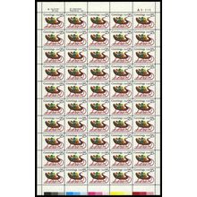 Sleigh and Presents Contemporary Christmas Sheet 29 Cent Stamps 2428