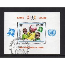 Zaire - 1979 - 10z International Year of the Child, Used Mini-Sheet