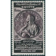 Egypt 1937 15m dull purple Abolition of Capitulations SG260 unused