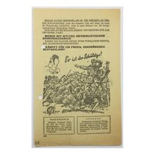 WW2 Russian/Soviet Air Drop Leaflet Illustrated by H. Vogeler. - Code 471.