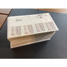 ICOLLECTZONE Super Yugoslavia Back of Book Dealer Inventory (B700-20)
