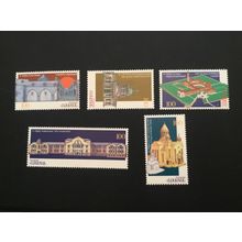 ICOLLECTZONE Armenia 564-568 VF NH