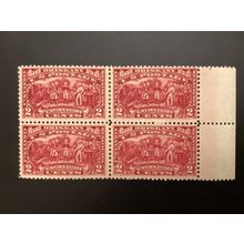 ICOLLECTZONE US 644 Margin Block VF NH