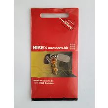 Nike x Now.com.hk Avatar Keychain (Greg) - 2005 Limited Edition RARE Unused
