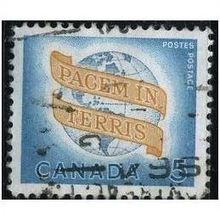 1964 SG 541 - #3 fine used (o)