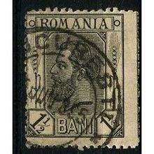 1893/1898 Michel 100 - fine used (o)