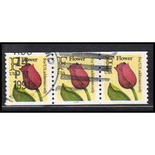 Used 2518 29c F Flower Very Fine PNC 1222/3 PA2984
