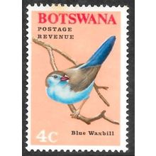 1967 Birds 4c Unmounted Mint (no gum) C1