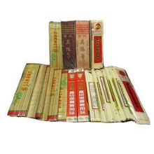 Vintage Taiwan Chopsticks Lot of 230 Adults , Kids, Serving. Varied Material