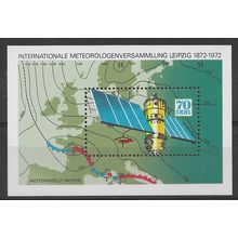 DDR 1972 U/M 70pf 'METEORLOGIST MEETING, LEIPZIG' M/S (EBID52-217XL)