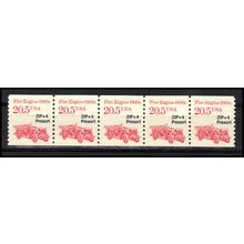 2264 20.5c Fire Engine Very Fine MNH Dry Gum PNC 1/5 X1166