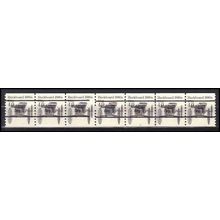 2124a 4.9c Buckboard Very Fine MNH Dry Gum PNC 4/5+2 Gap 2L L02614