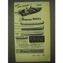 1952 Thompson Boats Ad - Canoes, Rowboats and Outboard Boats - Fast!