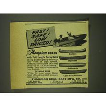 1952 Thompson Boats Ad - Canoes, Rowboats and Outboards and Light Boat for Auto