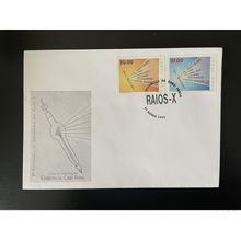 Cabo Verde 1995 Mi. 690 - 691 FDC Rayons X Raios-X X-Ray santé Médecine
