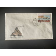 Cabo Verde 1980 Mi. 403 FDC Centenario do Mindelo 100 years anos Jahre ans