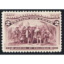 231 Var, "Broken Hat" Mint VF NH 2¢ - Fresh! - Stuart Katz