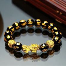 New Feng Shui Men's Lucky Prayer Beads Stretch Bracelet