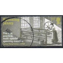 GB 2021 The Industrial Revolution - Spinning Jenny 1st Used