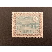 ICOLLECTZONE Saudi Arabia 407 XF NH