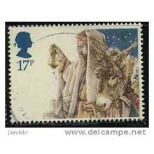 1984 SG 1268 - #5 fine used (o)