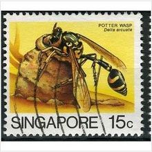 1985/1989 SG 493 - #2 fine used (o)