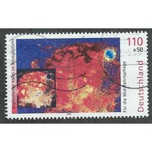 GER 1999 110pf+ 50 'THE COSMOS ' FINE USED (EBID49-511)