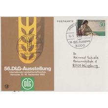 German 1980 Ausstellung Hannover DLG Germany First Day Cover Rare Postcard