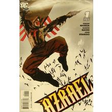 Azrael (Vol 2) # 001 NM MODERN AGE COMICS