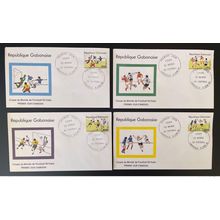 Gabon 1990 Mi. A-D 1063 FDC FIFA World Cup WM Coupe du Monde Italie Football