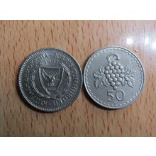 Cyprus 1981 50 Mils Coin