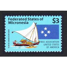 Micronesia Association with USA 10th anniversary 1996 MNH SG#528 Sc#253