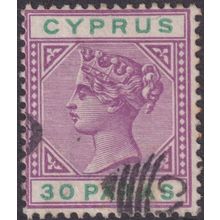 Cyprus 1896 30pa with Damaged US Variety