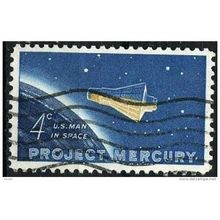 1962 Michel 822 - #4 fine used (o)