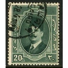 1923 Michel 89 - fine used (o)