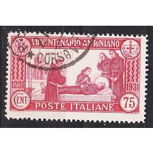 ITALIEN ITALY [1931] MiNr 0366 A ( O/used )