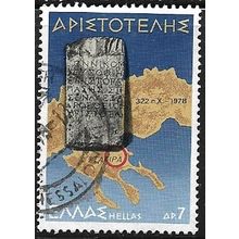 1978 Michel 1318 - #3 fine used (o)
